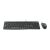 Logitech MK120 USB Keyboard + Mouse Combo - angličtina (UK) 145178000