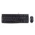 Logitech MK120 USB Keyboard + Mouse Combo - English (UK) 145178000
