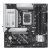 ASUS PRIME B860M-A WIFI Alaplap