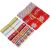 Set mit 9 Rollen DYWW Weihnachtsband, rot/weiß/gold, Polyester, 10 mm / 15 mm / 25 mm 139620049