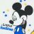Disney Mickey Little Handsome Tetra Pelenka - 70x70cm, 100% Pamut 139638730