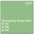 Manfrotto Hintergrundpapier 2,72x11m, Chromakey grün (9073) 139645453