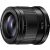 Panasonic Lumix G 42,5 mm f/1,7 ASPH. Power OIS-Objektiv 139645476