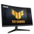 Asus TUF Gaming VG27VQ3B 27-Zoll Curved Gaming Monitor Vorderansicht