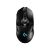 Logitech Mysz G903 LIGHTSPEED HM H 16K sensor -  EER2 145178137