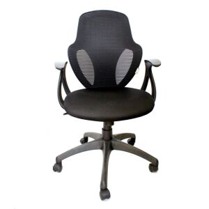 RS Austin Ergonomikus Irodai Forgószék - Fekete, Hálós Háttámla