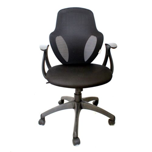 RS Austin Scaun Ergonomic de Birou Rotativ - Negru, Spătar din Plasă 139959740