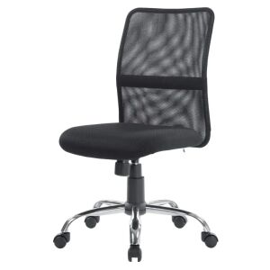Niceday Ness Scaun Ergonomic de Birou Rotativ - Negru, Piele Artificială/Mesh 139959654 - Mobiliere