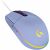 Logitech Mysz G102 LIGHTSYNC Gaming Mouse LILAC 145178178