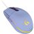 Logitech Mysz G102 LIGHTSYNC Gaming Mouse LILAC 145178178