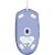 Logitech Mysz G102 LIGHTSYNC Gaming Mouse LILAC 145178178