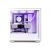 NZXT H7 Elite (2023) RGB Компютърна кутия - Бял 145344872