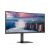AOC CU34V5C 34-calowy Ultrawide QHD Zakrzywiony Monitor widok z boku