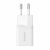 Baseus USB-C GaN5 mini 25W mains charger Fehér 139746995