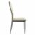 Pepita Elyra Eco-leather Dining Chair Set 2pcs #off-white 143197623