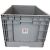 Pepita Collapsible Plastic Storage Crate, Stackable, 60x40x34 cm, front view