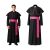 Ruhhy 26148 Biskup jelmez XL/XXL – pap/szerzetesi jelmez felnőtteknek 139783982