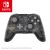 HORI HoriPad Wireless, Nintendo Switch/Switch 2, Official, Legend of Zelda, Vezeték nélküli kontroller 139801155