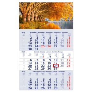 Speditőr naptár 1 tömb, 3 hónap Primus Club 300 × 480 mm, fehér lapokkal Hangulat Dayliner 2026. 139896924 - Irodai kiegészítő