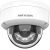 Hikvision Value Series DS-2CD1163G2-LIU(2.8MM) Dóm IP Beltéri és kültéri 3200 x 1800 px Plafon, Biztonsági kamera 139919686