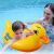 Gyermek úszógumi üléssel Felfújható kacsamedence 139942286