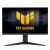Asus TUF Gaming VG27AQL5A 27 inch QHD gaming monitor front view