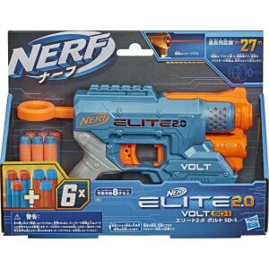 Nerf Elite 2. 0 volt SD-1 kilövő