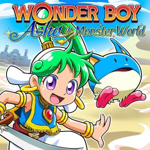 Wonder Boy in Monster World 147107459 - Sega