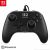 PowerA Advantage Wired, Nintendo Switch 2, Official, Hall Effect, Schwarz, Kabelgebundener Controller 140357035