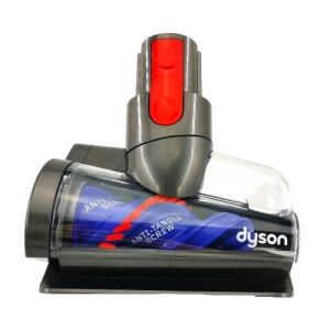 Turbo-Bürste, Dyson Original, 971426-01 140615084 - Zubehör für kleine Haushaltsgeräte