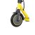 Techsend Electric Scooter Cyber A 2024 elektromos roller Sárga 140427181