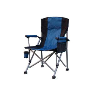 Leziter Comfort karfás horgász szék pohártartóval kék 140443330 - Kényelmi eszköz