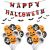 Zestaw dekoracji na imprezę Halloween YANGJI, folia/lateks, wielokolorowy, 16 elementów 140454856