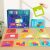 Joc Interactiv, Flippy, Tip Puzzle, din Lemn, +3 Ani, 128 Piese, 15 x 17 x 3.5 cm, Multicolor 140464227