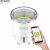 Gosund NiteBird SP111, Smart Wi-Fi Plug, WLAN Steckdose mit Messfunktion 140954989