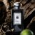 Jo Malone Oud & Bergamot Cologne Intense üveg kiállítva