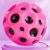 Minge Saltareata Hiperelastica, Flippy, Space Moon Ball foarte Elastica, Antistress pentru Copii, Diametru 66 mm, Roz 141124911