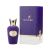 Sospiro Duetto 100ml Eau de Parfum női parfüm, lila üveg és doboz