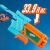Nerf: Super Soaker Mega Dunk Fill vízipisztoly 163240622