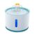 Automatyczne poidło elektryczne dla psów i kotów, model Fountain, pojemność 2,4 l, zasilanie 5 V, 1,5 W 141190928