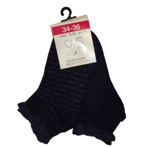 OVS Момиче Rainpants (ЕС 39) 141211645 - Детски чорапи, чорапи за коляно