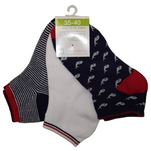 OVS Момче Rainpants (ЕС 40) 141211646 - Детски чорапи, чорапи за коляно