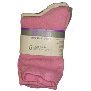 OVS Момиче Rainpants (ЕС 40) 141211653 - Детски чорапи, чорапи за коляно