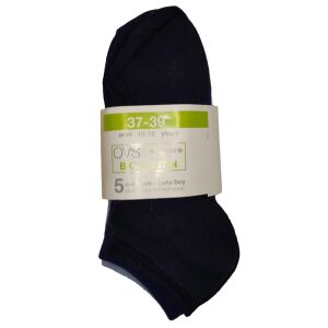 OVS Момче Rainpants (ЕС 39) 141211666 - Детски чорапи, чорапи за коляно