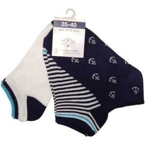 OVS Момче Rainpants (ЕС 40) 141211672 - Детски чорапи, чорапи за коляно