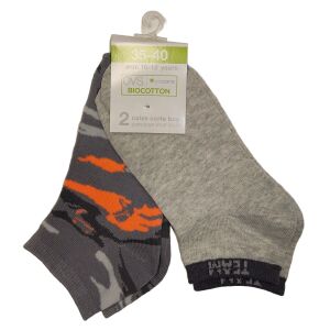 OVS Fiú Csomag - Zoknik (EU 40) 141211688 - OVS