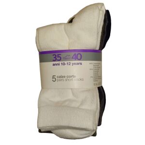 OVS Момче Rainpants (ЕС 40) 141211692 - Детски чорапи, чорапи за коляно