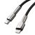 Кабел за данни Baseus Cafule USB-C към Lightning 0.25m PD 20W черен 141263190