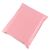 Rózsaszín fóliás futártáskák b3 400x500 50db vastag 141427539