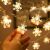 Инсталация със 100 U/D светодиода, звезди, топло бяло, батерии, 10 м 141436957